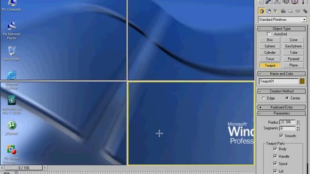3d max error смотреть онлайн