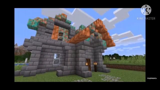 Скачать майнкрафт 1.17 смотреть онлайн