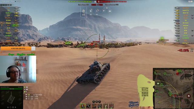 18+WOT Дед в танке, заходи поговорим, поиграем, танки на заказ смотреть онлайн