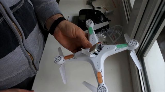 квадрокоптер X8 смотреть онлайн