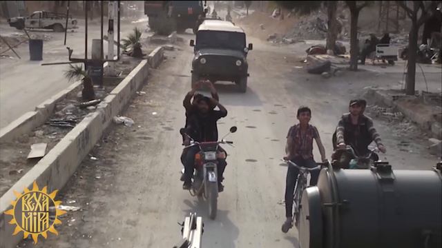 Товарищ смотреть онлайн