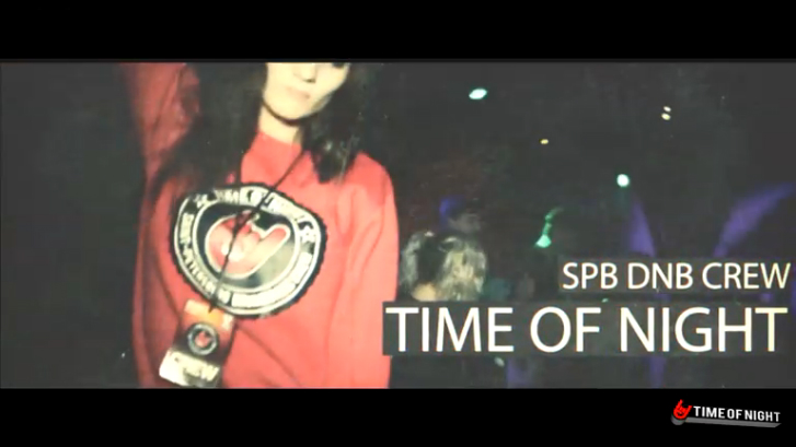 B-DAY DAY TIME OF NIGHT 5 YEARS FT JAYLINE КУБРИК 13. 02. 16