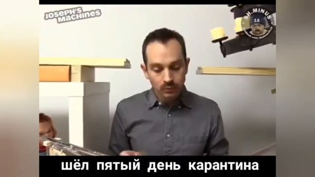 Чем занимаются люди дома на карантине!?✌ смотреть онлайн