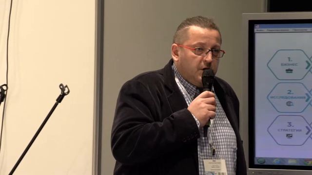 Вводный курс "Практический курс проектирования бренда" смотреть онлайн