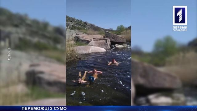 Переможці з сумо смотреть онлайн