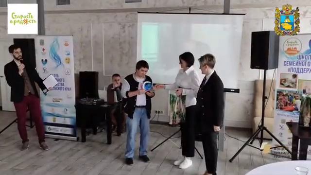 Клуб социального партнерства смотреть онлайн