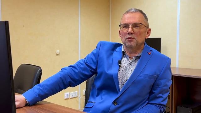Экзамен ЦОК - независимая оценка квалификации смотреть онлайн