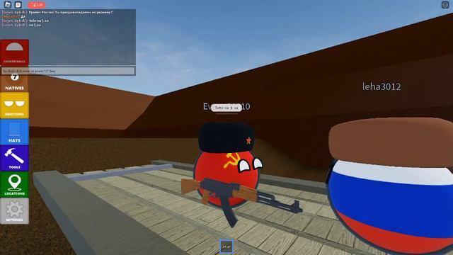 Мем #1 | Мемы | Ссср не нравится что Россия нападает на Украину смотреть онлайн