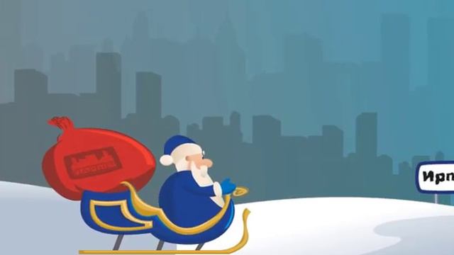 В этом году у вас будет больше подарков. смотреть онлайн