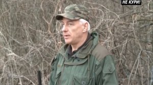 Охота на вальдшнепиной тяге. Весенняя охота на вальдшнепа . 2018