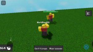 Как получить ачивку "воин" (она нужна для способности Warrior)