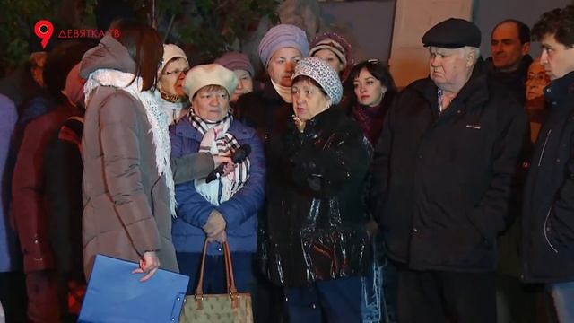 Заведение общепита в доме смотреть онлайн