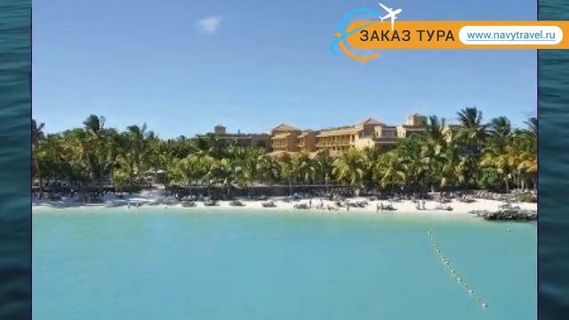 HIBISCUS BEACH RESORT & SPA 3* Маврикий обзор – ХИБИСКУС БИЧ РЕЗОРТ ЭНД СПА 3* Маврикий видео обзор смотреть онлайн
