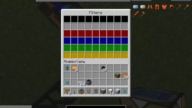 Как сделать завод Электросхем (INDUSTRIAL CRAFT AND BUILD BATLE ) смотреть онлайн