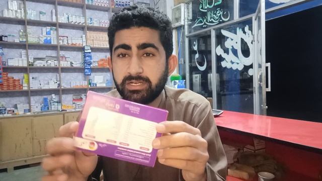 Best Multivitamin & Minerals Tablets | Benefits / Effects How To Use Core 24 Full Review !! Urdu Al смотреть онлайн