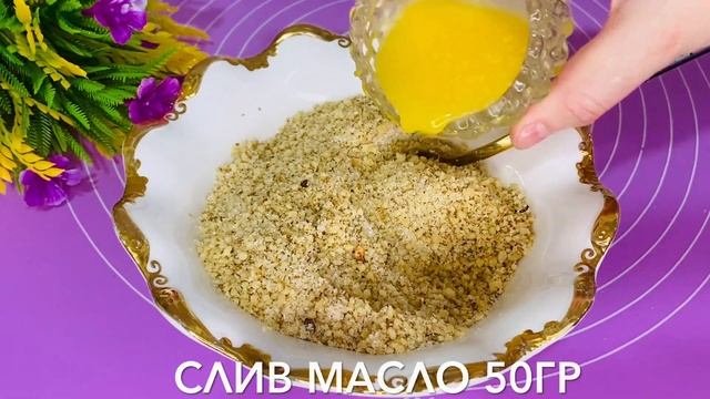 Вот как надо готовить Самые Вкусные БУЛОЧКИ ‼️ Тесто воздушное как пух ‼️ смотреть онлайн