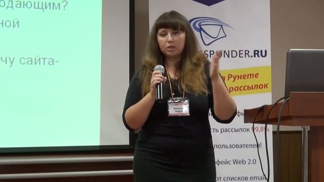 Копирайтинг-2012, фрагменты выступлений, часть1 Акинцев и Партнеры смотреть онлайн