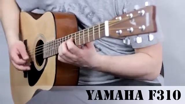 Yamaha F310 acoustic guitar Demo, Soundcheck смотреть онлайн
