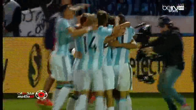 Argentina 1 Vs 0 Uruguay
