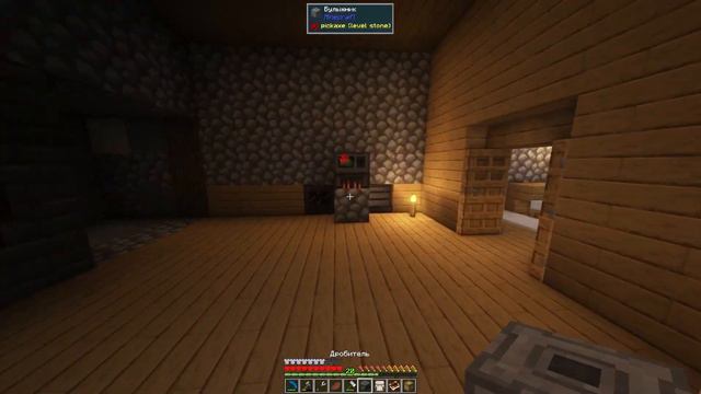 OceanBlock #5 / Глазами новичка #minecraft #майнкрафт смотреть онлайн