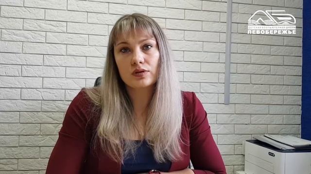Презентация курса «Компьютерная азбука» смотреть онлайн