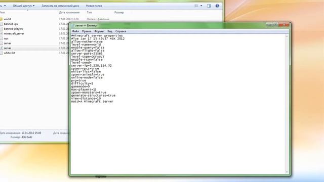Сервер для Minecraft 1.1. Server for minecraft 1.1 смотреть онлайн