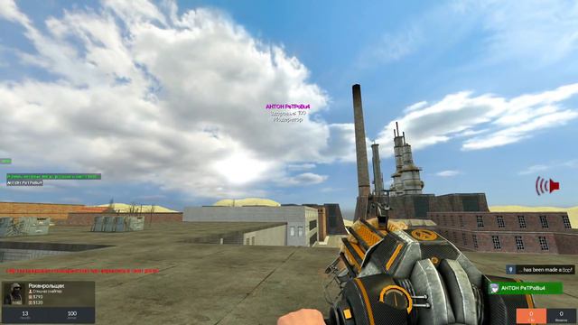 ПОДАРКИ ОТ ЭЛЬДОРАДО - DARK RP МОНТАЖ [GARRY'S MOD] смотреть онлайн