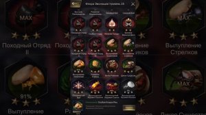 Хочешь топовый муравейник? 5 главных ошибок новичков в The Ants