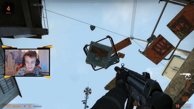 НОВЫЙ БАГ В DANGER ZONE CS:GO! смотреть онлайн