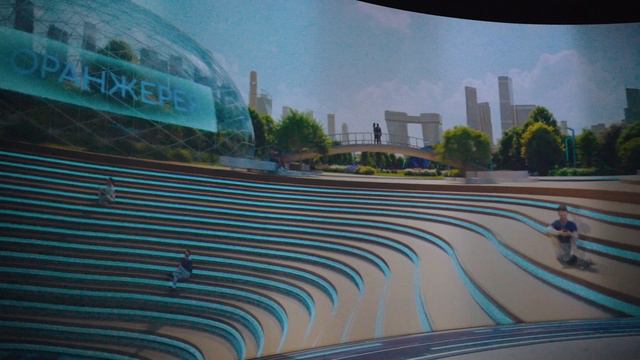 Москва 2030. Культурный город смотреть онлайн