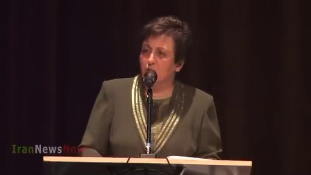 Shirin Ebadi April 23 2010 lecture English Vancouver Canada смотреть онлайн