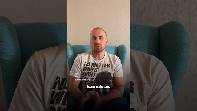 Отношения без обязательств ни хорошо, ни плохо.⠀