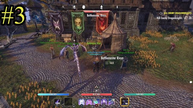 ESO Top 5 Gold Methods That Require No DLC’S and Can Be Done At Any Level смотреть онлайн