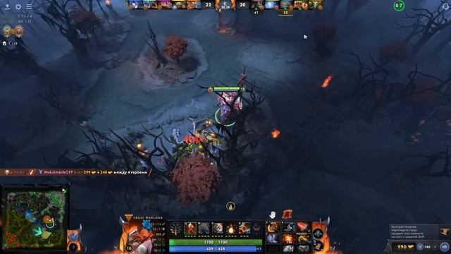 В ДОТЕ РЕШАЕТ RGB ПОДСВЕТКА? ТРОЛЛЬ В 7.32?TROLL WARLORD DOTA 2 смотреть онлайн