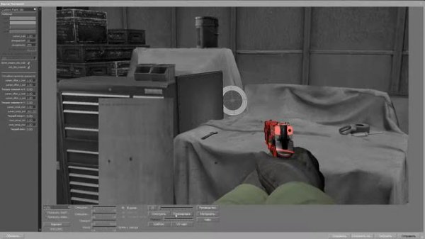 Как загрузить скин в воркшоп