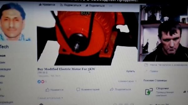 ОТОПЛЕНИЕ ДОМА .ПРОДАЖИ БТГ ГЕНЕРАТОРОВ.