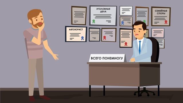 Куда обратиться за банкротством физического лица? смотреть онлайн