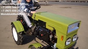 Минитрактор Crosser CR-M12-1