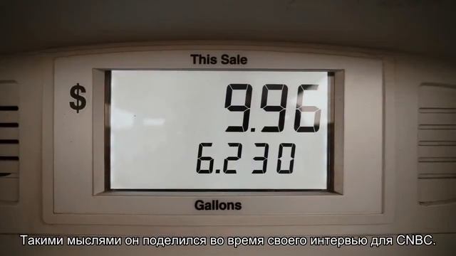 Глава Galaxy Digital рассказал, как смена власти в США может повлиять на криптоиндустрию смотреть онлайн