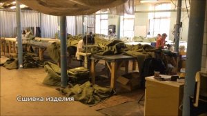 Как изготавливается тент из брезента