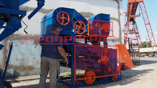 ОВС-25 (Очиститель вороха) смотреть онлайн