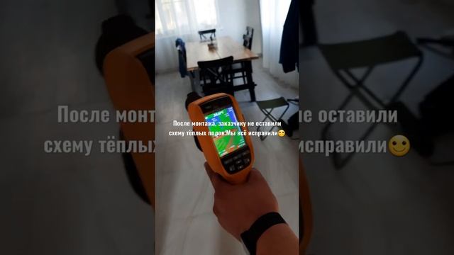 7 февраля 2022 г. смотреть онлайн