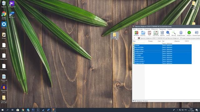 Как красиво обработать фото за 3 минуты? + Бесплатные пресеты Ligthroom (лайтрум) смотреть онлайн