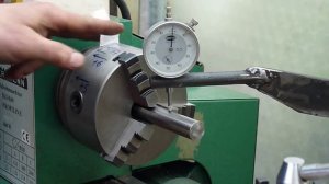 Токарный патрон