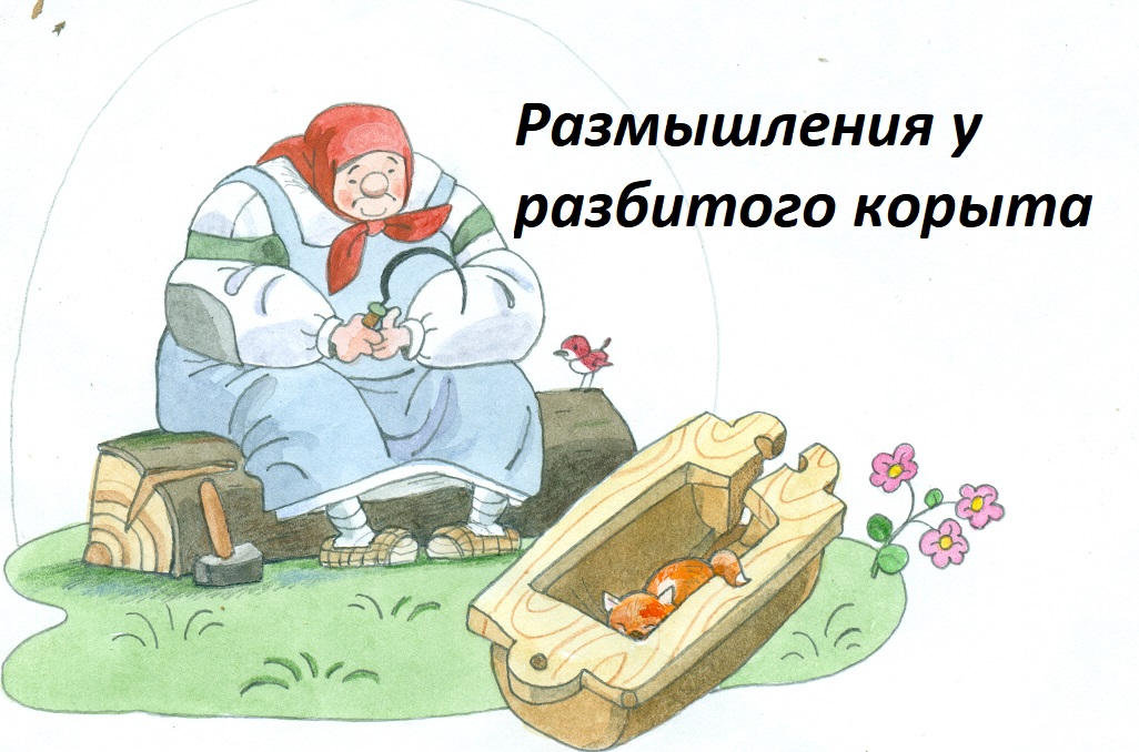 Карабахская катастрофа. Могло ли быть по иному? (Армен Валесян) смотреть онлайн