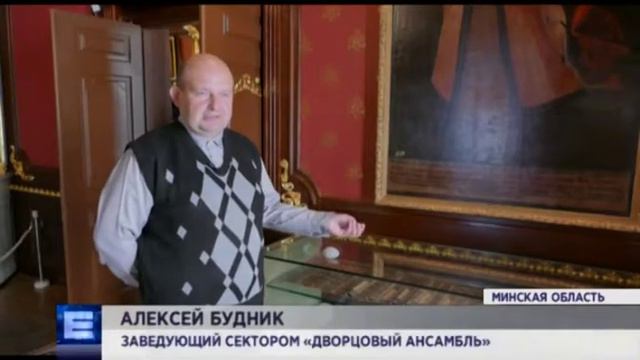 «Каминская в Минске»: о самых важных нюансах путешествия в Белоруссию смотреть онлайн