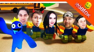 РОБЛОКС РАДУЖНЫЕ ДРУЗЬЯ С ЮТУБЕРАМИ ? VITEC PLAY! МОРТИ DEKART BLEYNAR В ROBLOX ☠️ Rainbow Friends