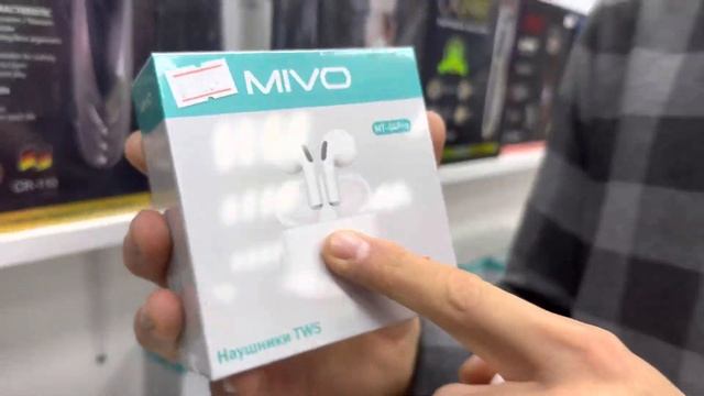 НАУШНИКЛАРНИНГ ДАХШАТИ ФАКАТ БИЗДА/ РОССИЯДАГИ ЭНГ АРЗОН ТЕЛЕФОН МАГАЗИН смотреть онлайн