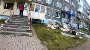 Вилючинск, Камчатка обзор города! Часть 2 пасмурная!