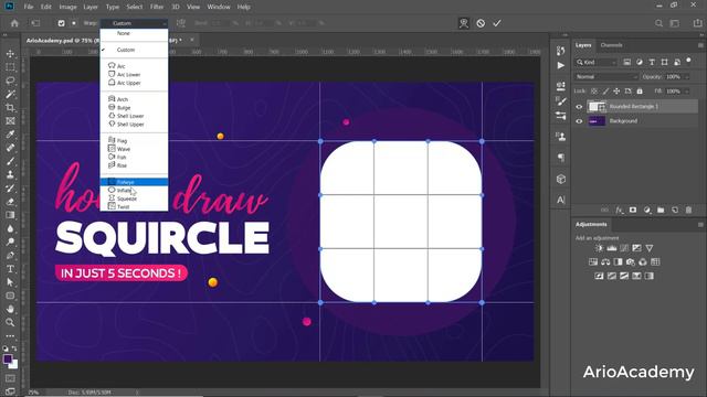 How to make Squircle ( Square Circle ) in photoshop смотреть онлайн